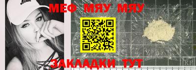 дмт Бугуруслан