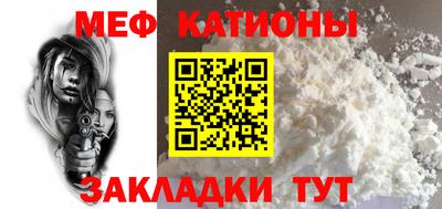кокаин Бузулук