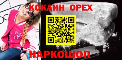 дмт Бугуруслан