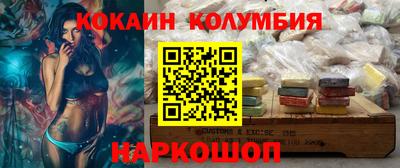 дмт Бугуруслан