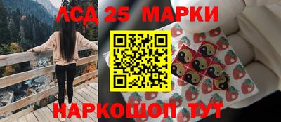 дмт Бугуруслан