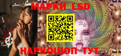 таблы Будённовск