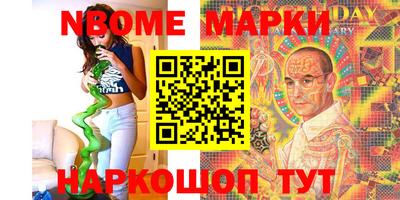 дмт Бугуруслан
