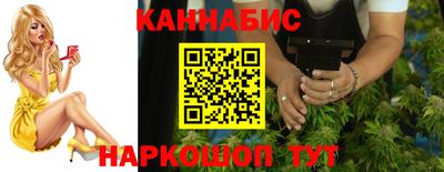 кокаин Бузулук