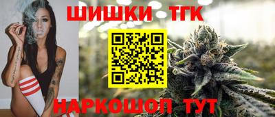 дмт Бугуруслан