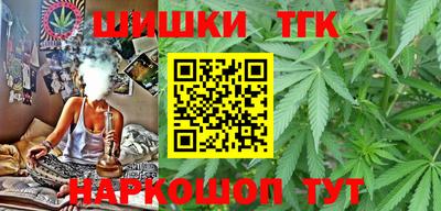 кокаин Бузулук