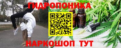 кокаин Бузулук