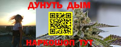 кокаин Бузулук