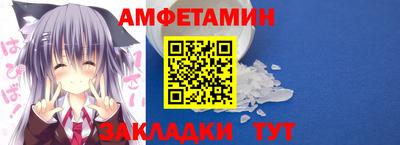 дмт Бугуруслан