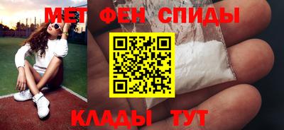 дмт Бугуруслан