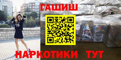дмт Бугуруслан