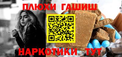 дмт Бугуруслан