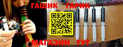 дмт Бугуруслан