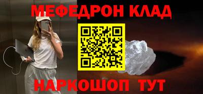 дмт Бугуруслан