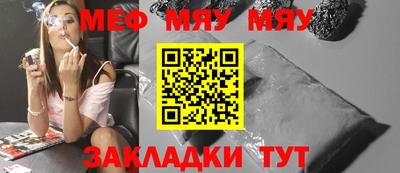 дмт Бугуруслан